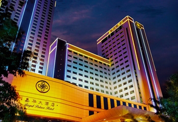 Dongguan jiahua hotel