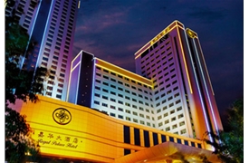 Dongguan jiahua hotel