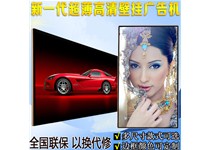 誉鼎液晶触摸一体机遇到故障时应怎么解决？