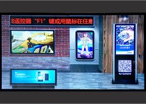 Trendy digital sign advertising machine, bringing huge traffic